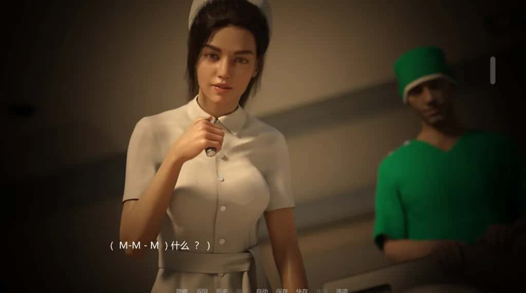 女神的最佳交易/我的最佳交易 My Best Deal全息投影